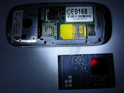DSCN2136.JPG
