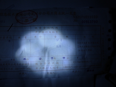 DSCN2141.JPG