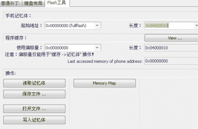 1244}.JPG