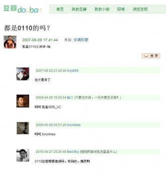 QQͼδ.jpg