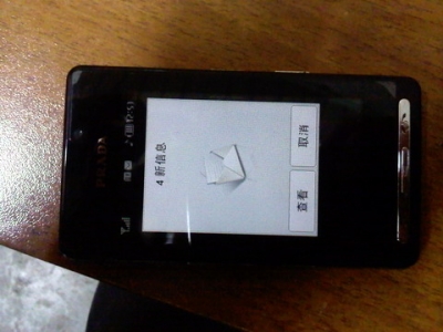 PIC-0009.jpg
