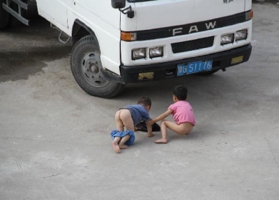 0.jpg