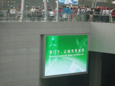 P1030289.JPG