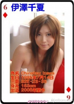 Photo-CCBWIG8Q-D.jpg