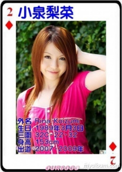 Photo-MM6VU7PV-D.jpg