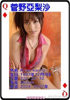Photo-JWXER8UQ-D.jpg