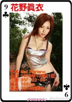 Photo-KWT7JIT6-D.jpg