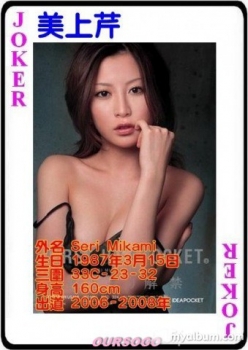 Photo-SKE3UZRK-D.jpg