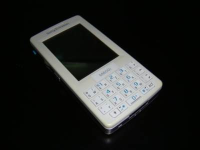 DSC00191.JPG