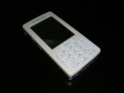 DSC00192.JPG