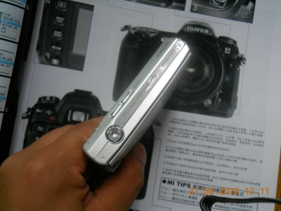 DSCN0348.JPG