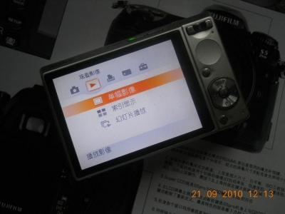 DSCN0356.JPG