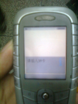 ǿ