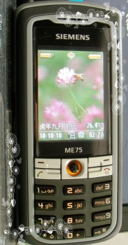 DSCN1809.jpg