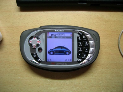 DSCN6270.JPG