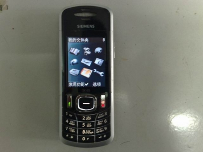 С 20100815031.jpg