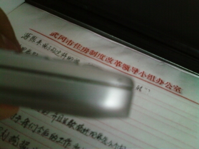 SP_A0021.jpg