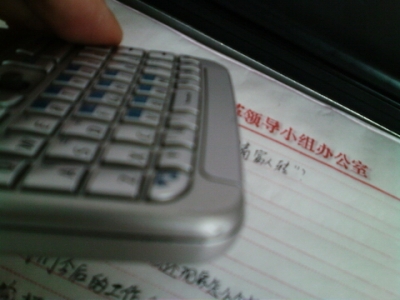 SP_A0024.jpg