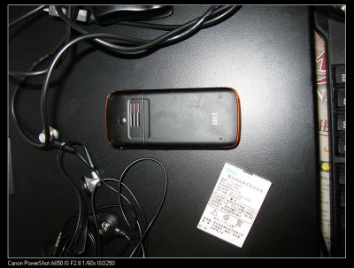 nEO_IMG_IMG_2369.jpg