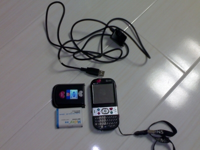 22122010038.jpg