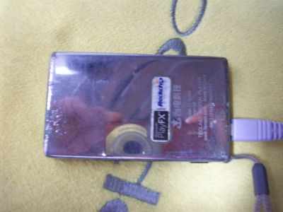 100_5076.jpg
