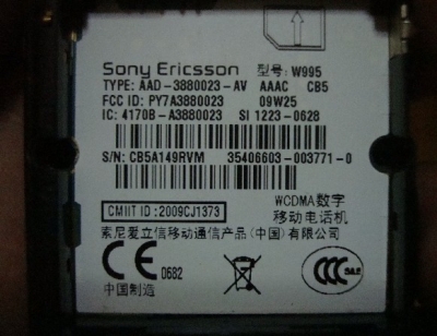 2010-10-31_204004.jpg
