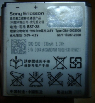 2010-10-31_204106.jpg