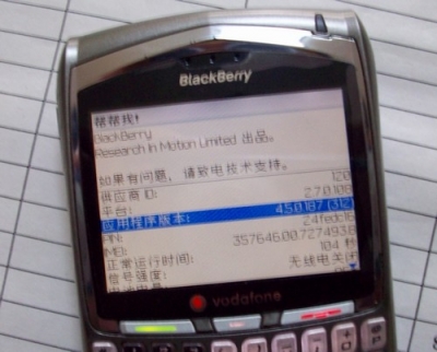 87005.jpg