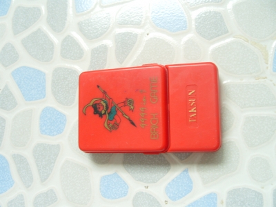 S1057052.JPG