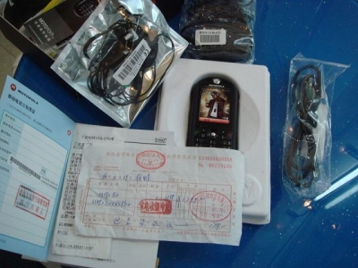 2006121601033030310.jpg